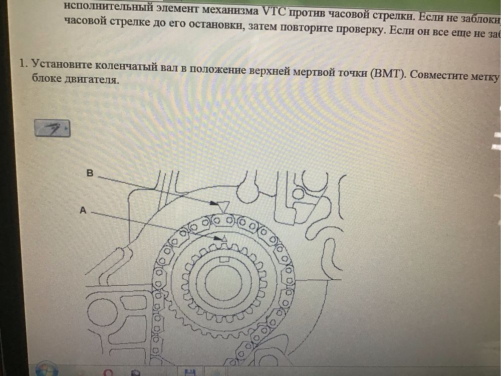 Недорого продам мануал по хонді сівік