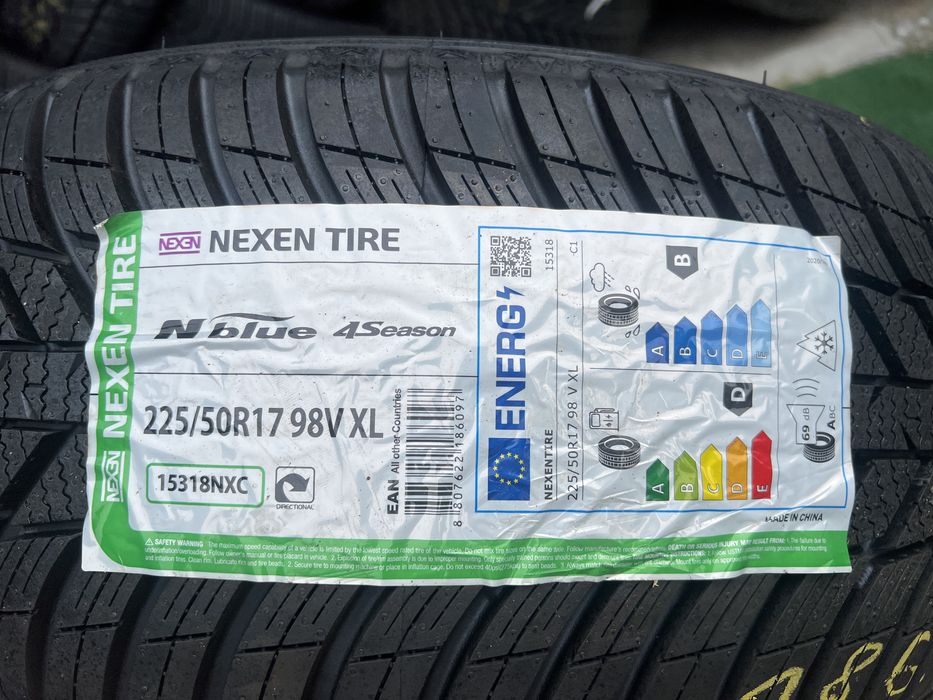 *Opona Nexen 235/50/17 pojedynka