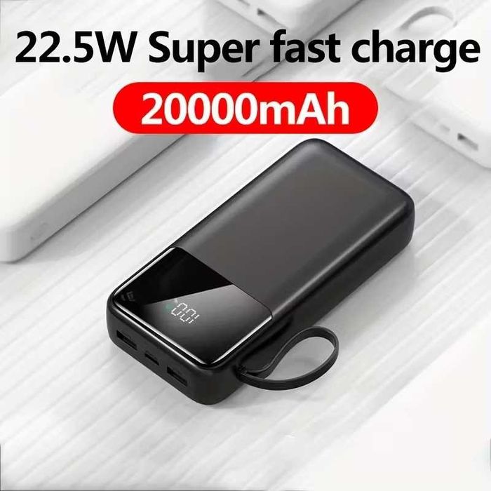 Павербанк 22.5W 20000mAh, Super Fast Charge