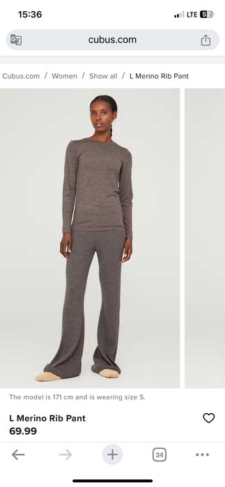 шерстяные трикотажные  брюки Cubus р.S