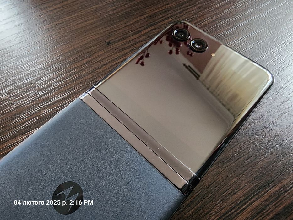 Motorola Razr+ Plus (2023)
