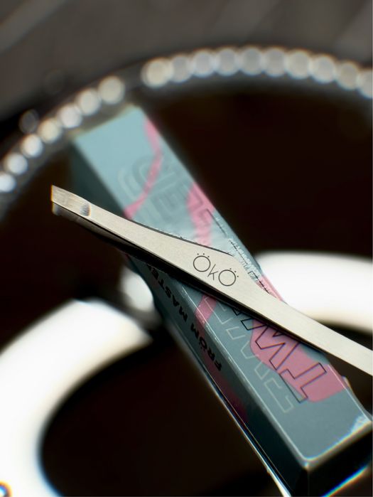 Stylizacja brwi - Rzeszow