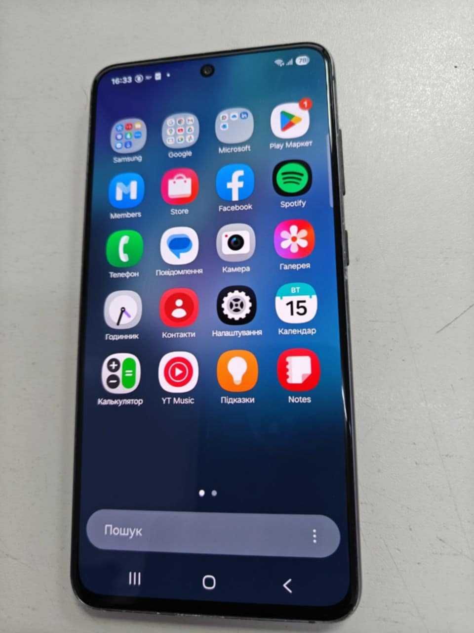 Смартфон Samsung S21 5G 8/256gb
