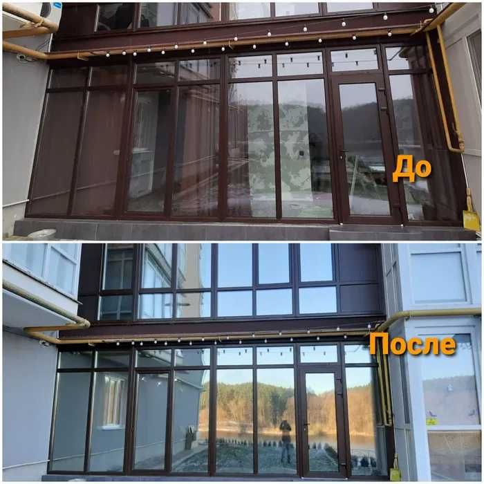 Дзеркальна сонцезахисна плівка для вікон/балконів 96х270 см