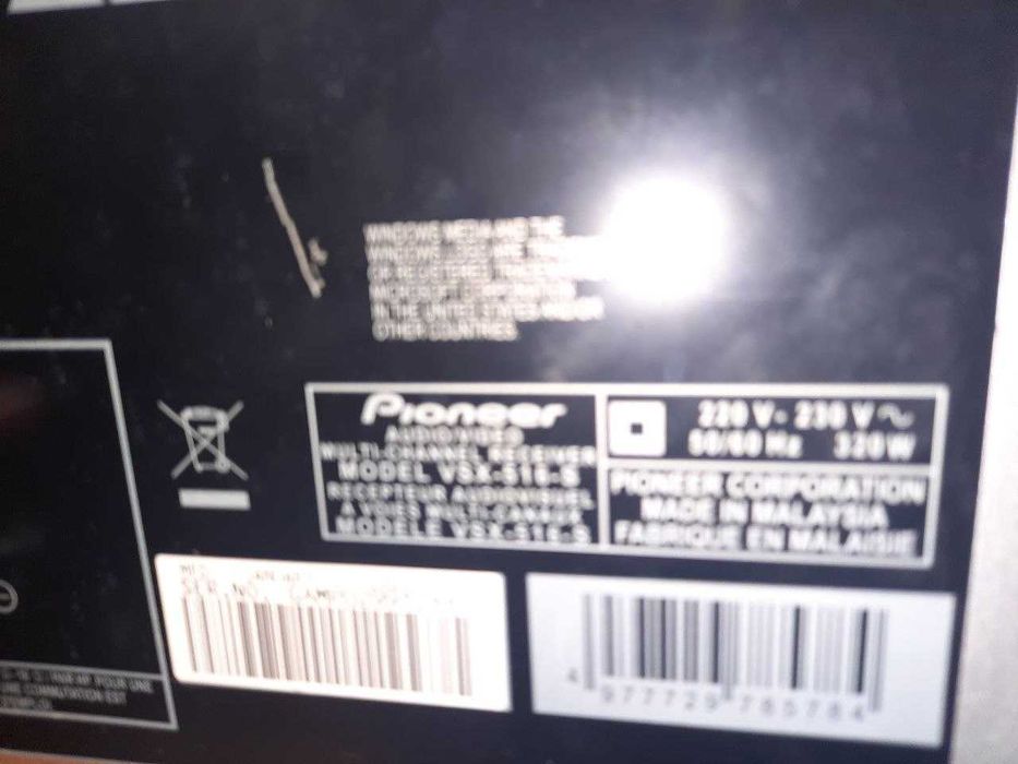 Продам ресивер PIONEER VSX-516-S