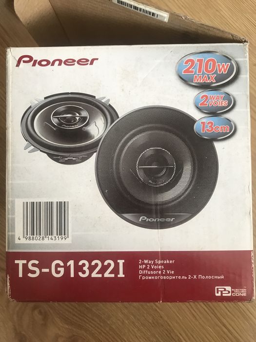 Maskownice osłony głosników Pionieer TS-G13221