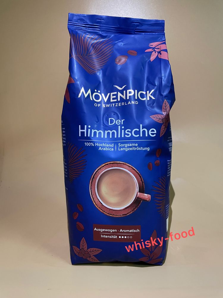 Кава Movenpick Der Himmlische в зернах 1кг