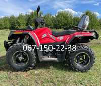 Квадроцикл Hisun 300 ATV Инжектор 4х2 Доставка додому безкошт. Линхай