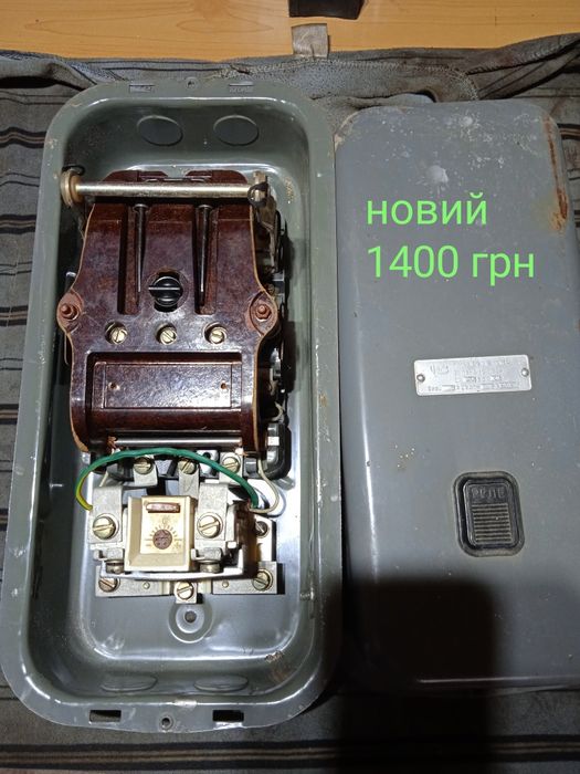 Станок сверлильный НС12