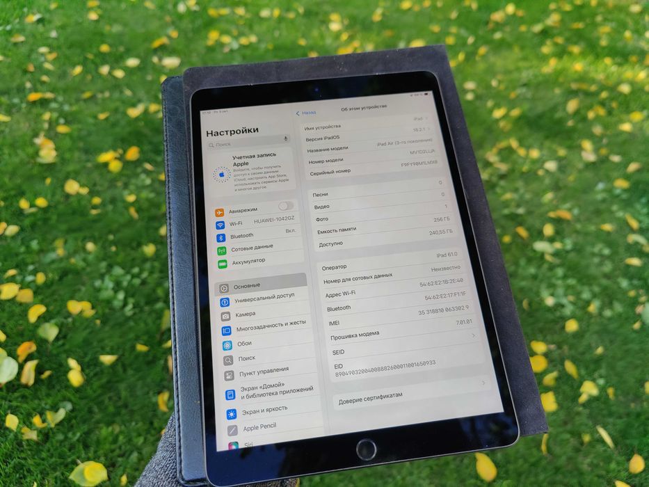 Ipad Air 3  256Gb 4G A2153