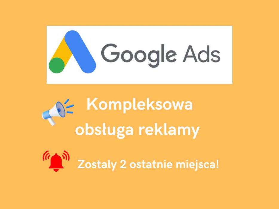 Reklama Adwords Prowadzenie Kampanii - Skuteczna reklama w Google
