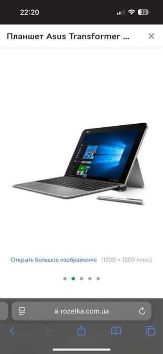 Планшет Asus Transformer Mini T103H