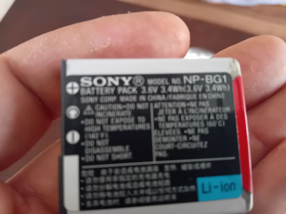 Ładowarka do aparatu Sony