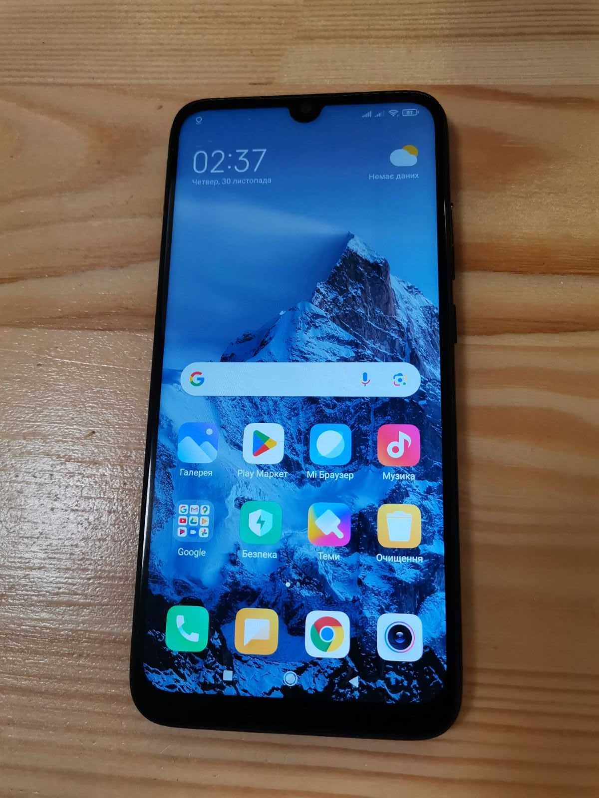 Xiaomi Redmi Note 7 4/128GB Space Black