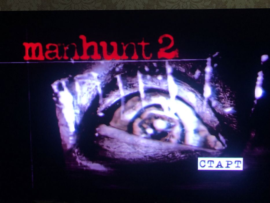 Продам Sony PlayStation 2,Ps2,ПС2