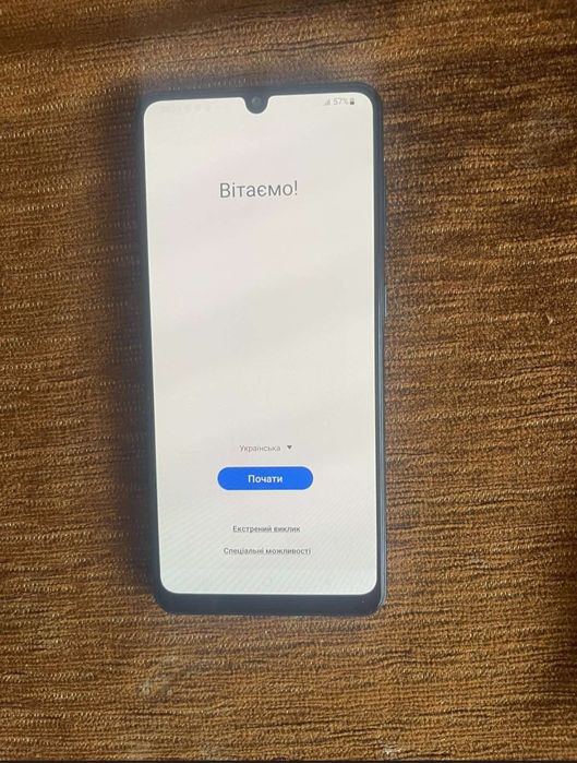 Samsung Galaxy A31