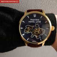 Стильний патріотичний годинник Besta Skeleton UA