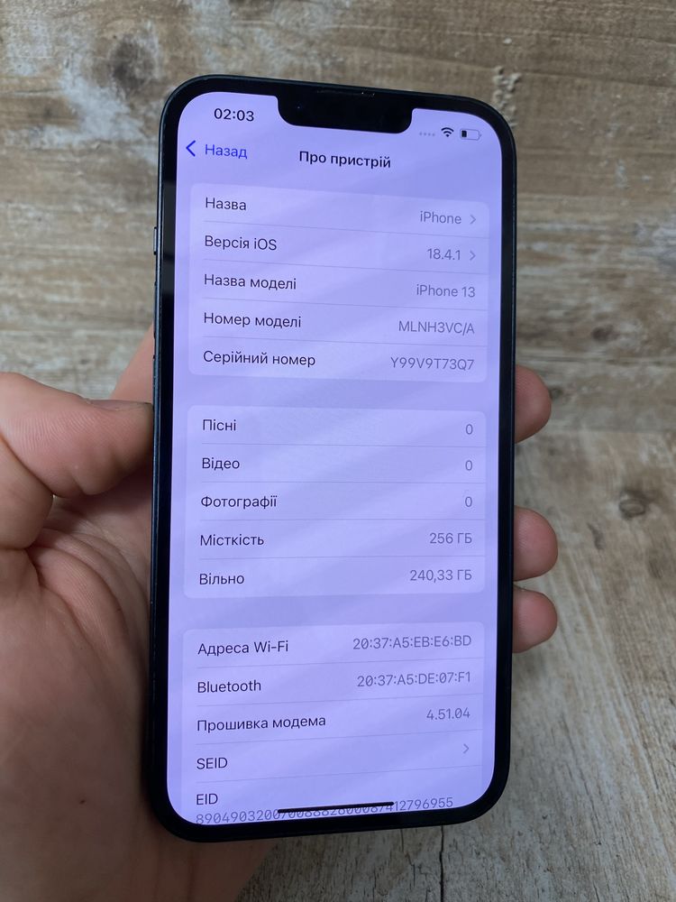 iPhone 13 256GB rsim