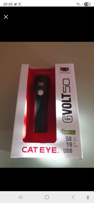 Luz para bicicleta  GVOLT50