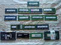 Оперативна память ОЗУ для ноутбука DDR3 PC3 PC3L DDR4 PC4 4 8Gb