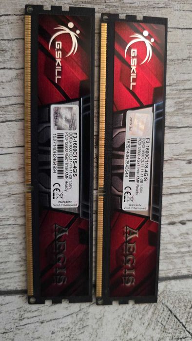 Pamięć RAM G.Skill 4GB DDR3 (F3-1600C11S-4GIS) sztuk2