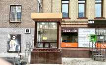 Аренда киоск, ларек, МАФ,  помещение  Александровский р-н,