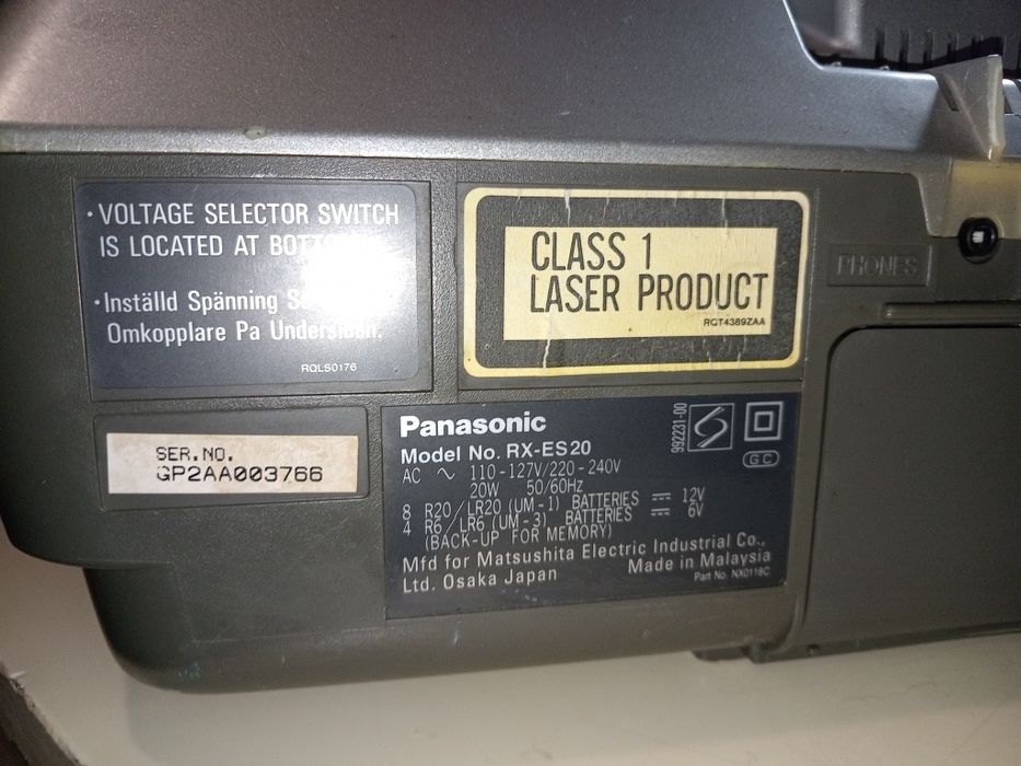 Магнітофон Бумбокс Panasonic RX-ES 20.