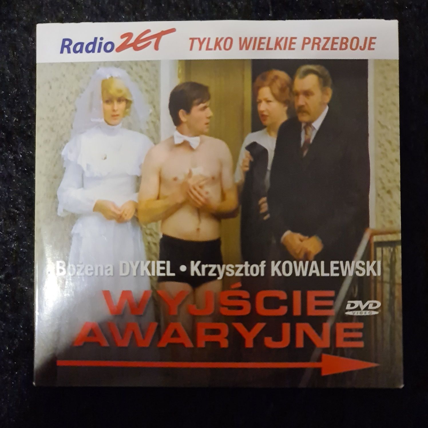 Wyjście awaryjne DVD