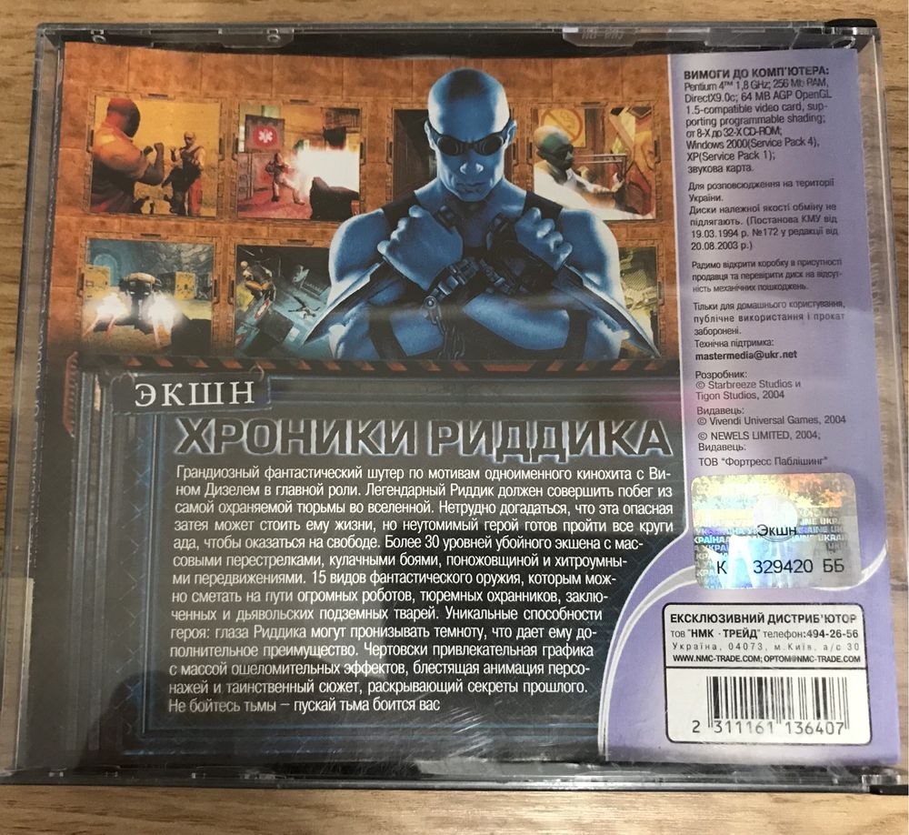 The Chronicles of Riddick: Escape from Butcher Bay 3CD Game