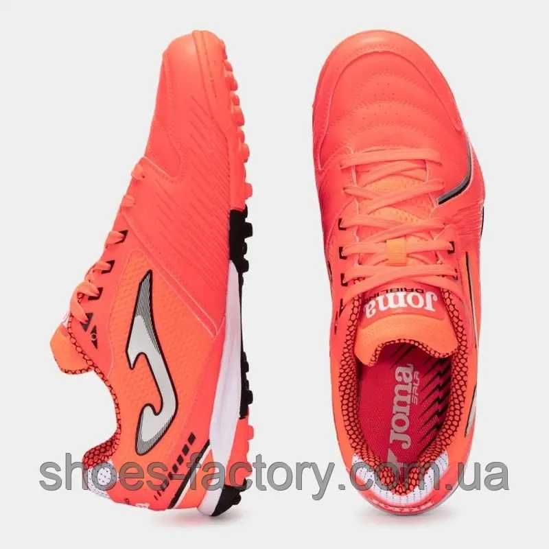 Сороконіжки Joma Dribling DRIS2507TF Оригінал Коралові