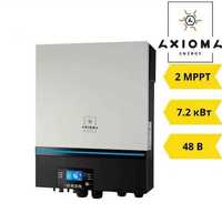 інвертор Axioma 7200 (7.2 кВт 48 В 1 фазний 2MPPT