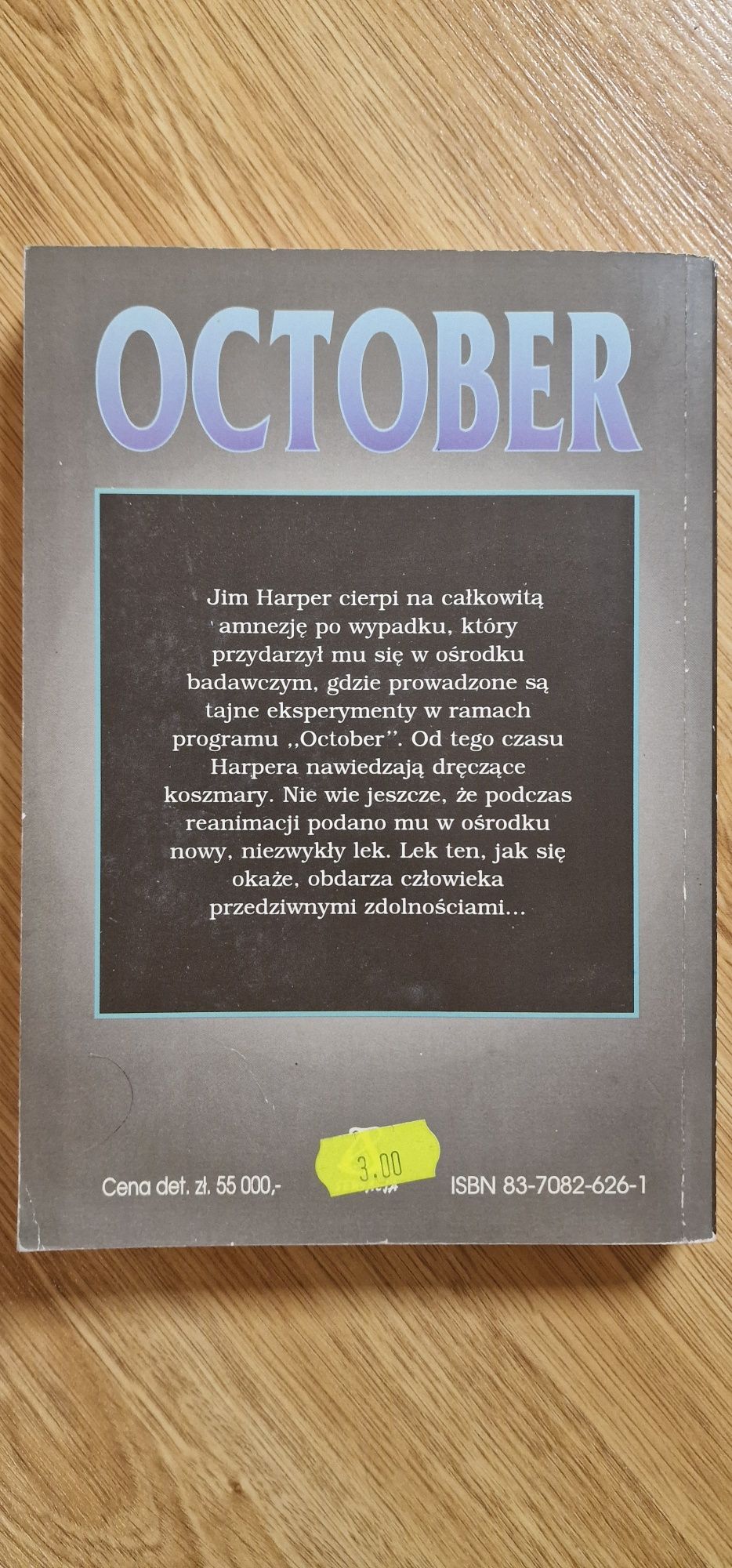 Stephen Gallagher October