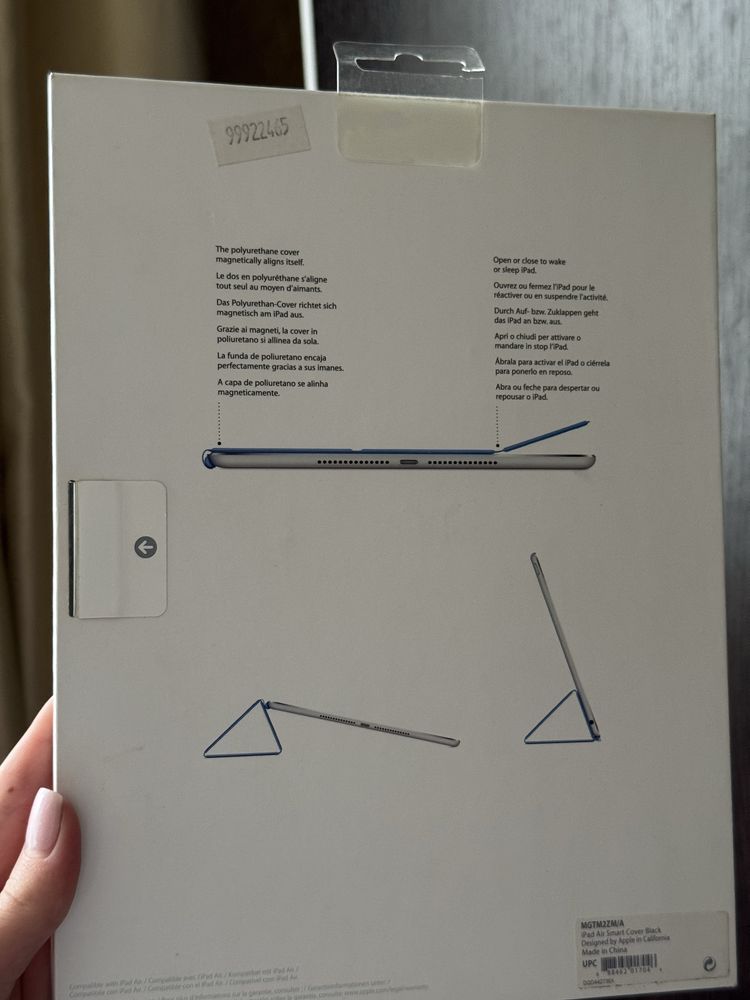 Чохол Apple Smart Cover для iPad Air — новий
