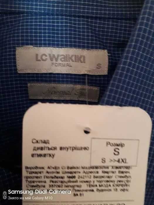 реглан  waikiki размер s