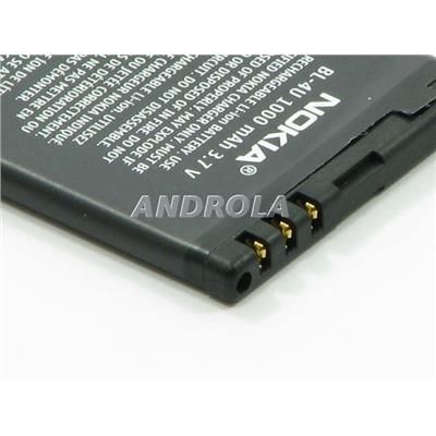 Bateria Nokia BL-4U oryginał