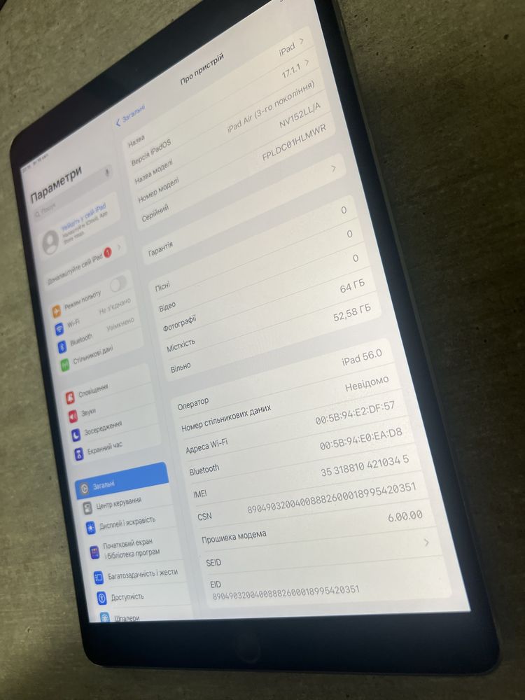iPad Air 3. 64 гігабайт. Space Grey. LTE. Сімкарта. Без обмежень