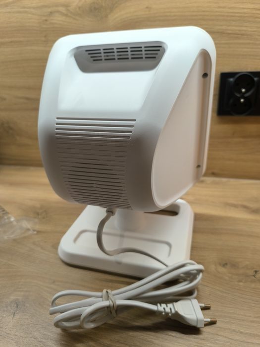 Promiennik podczerwieni Beurer