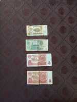 banknoty 1, 3,10 rubli z 1961 r