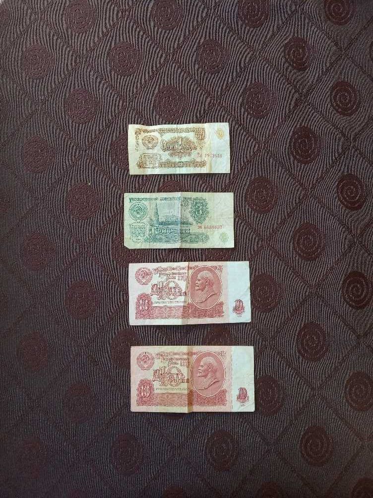 banknoty 1, 3,10 rubli z 1961 r