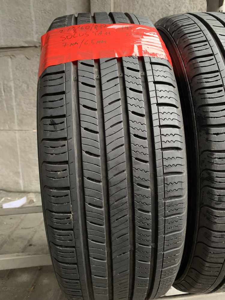 Летние шины 215/60 R17 Kumho Solus TA11 7мм резина