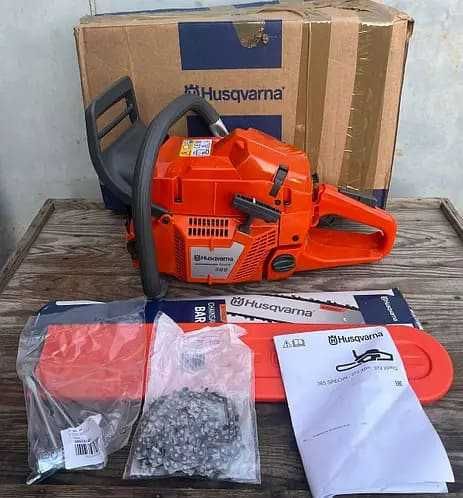 Бензопила HUSQVARNA 365 SP 2 шини 2 цепа!!!