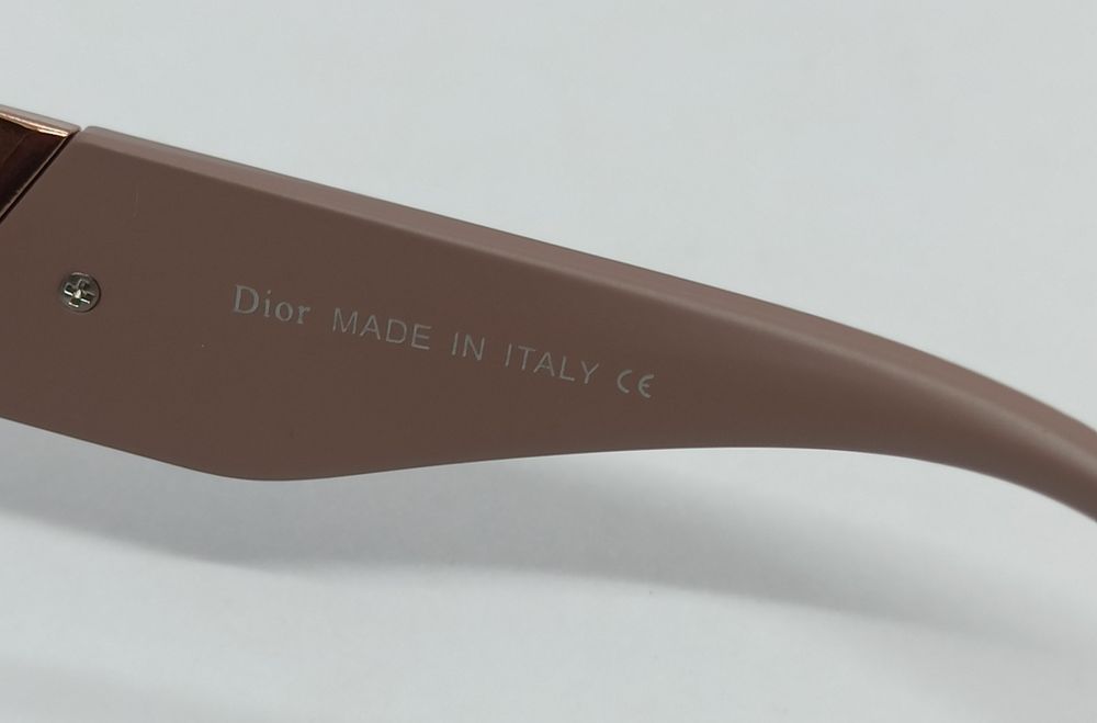 Женские брендовые очки коричнево розовый градиент в бежевой оправе