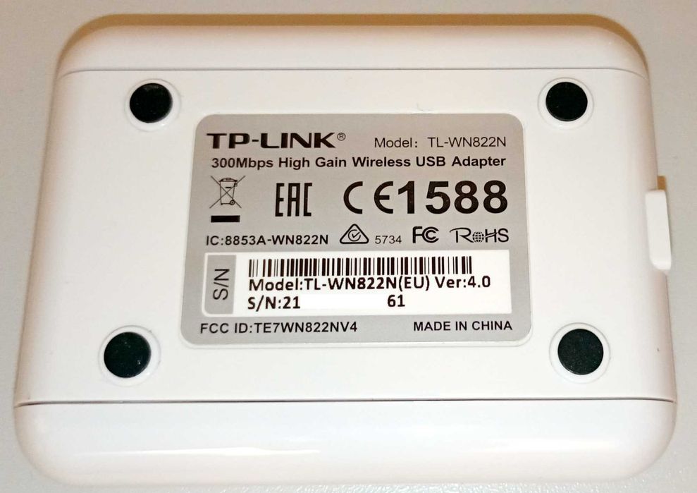 Karta sieciowa WiFi TP-Link TL-WN822N V4
