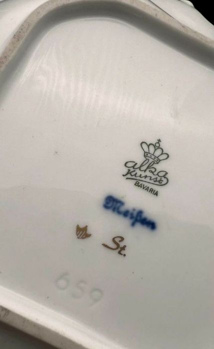 Антикварная тарелка Алька Кунст Германия