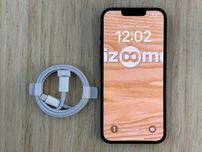 /12666/ iPhone 14 128GB Midnight Neverlock Обмін Гарантія