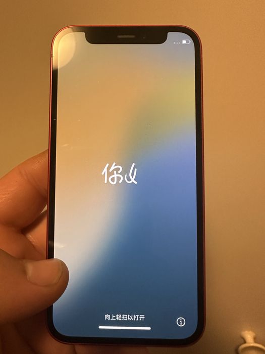 Iphone 12 mini 64 g