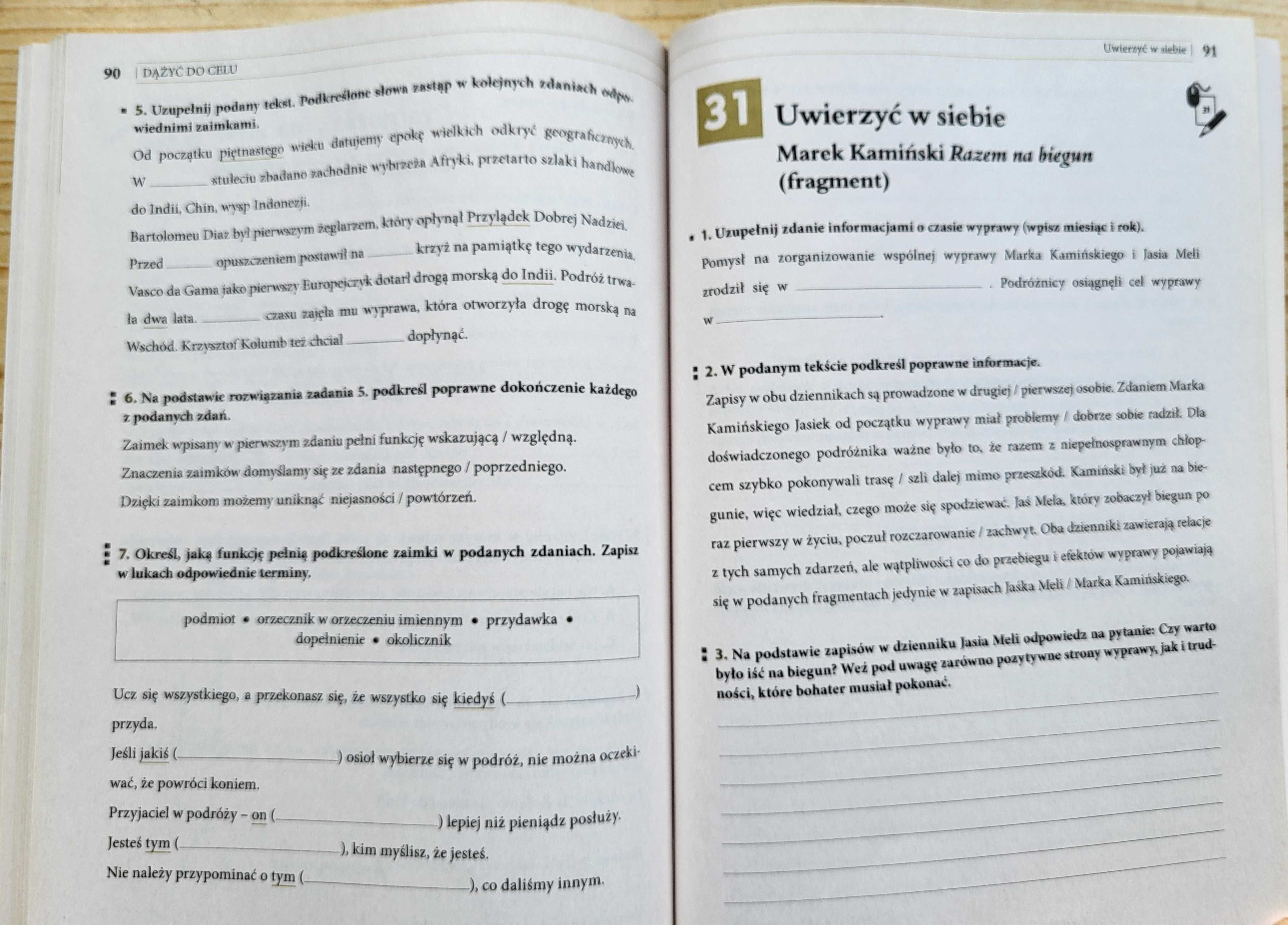 "Bliżej słowa" Zeszyt ćwiczeń cz. 1 - Klasa 1 Gimnazjum - B. TANIO!
