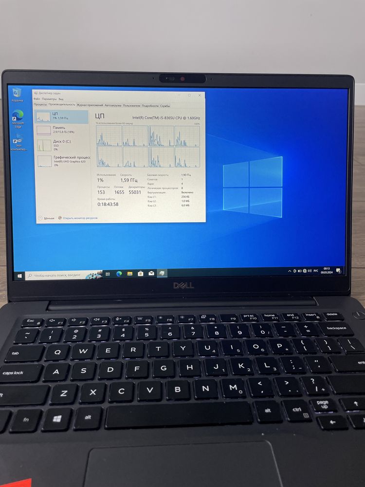 dell latitude 7300 (16gb ddr4/ssd 240/i5 8365