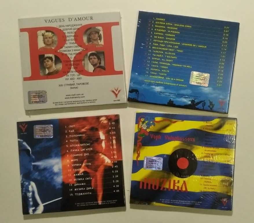 Воплі Відоплясова Олег Скрипка CD компакт диски фирменные Країна Мрій