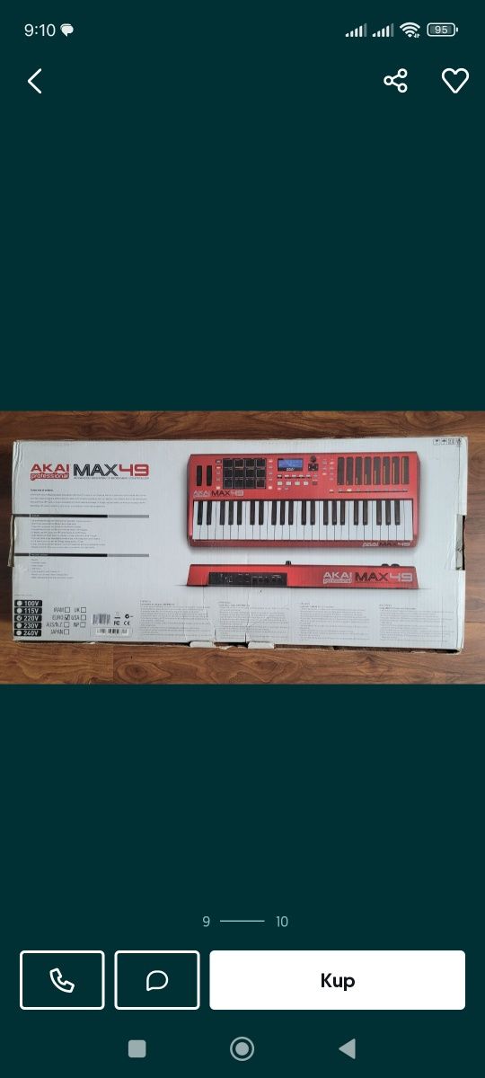 Akai professional max 49
